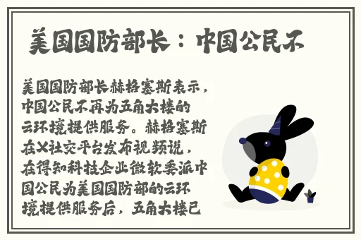 同性视频free radio